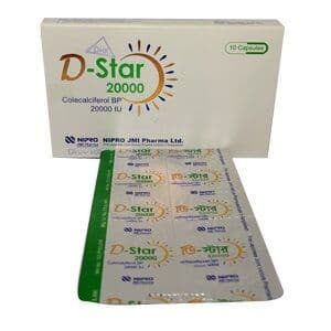 D-Star