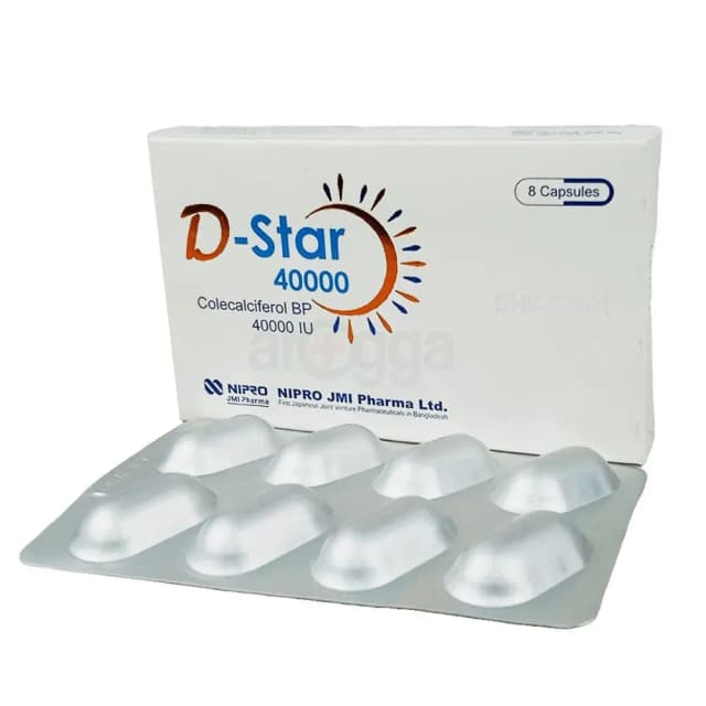 D-Star