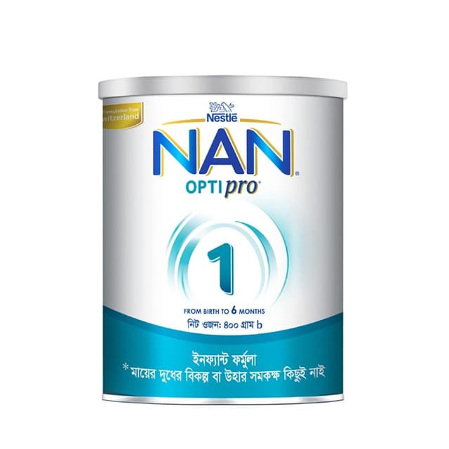 Nan Milk