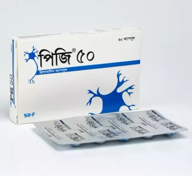 PG