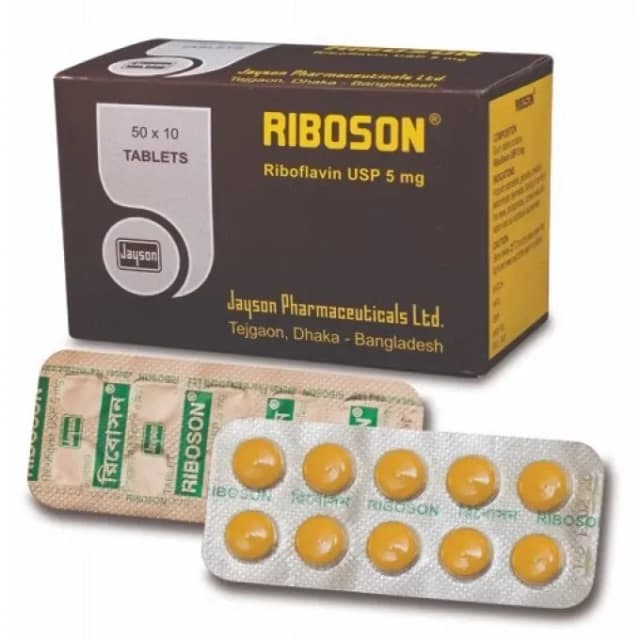 Riboson
