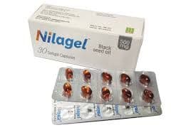 Nilagel