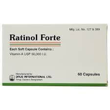 Ratinol Forte